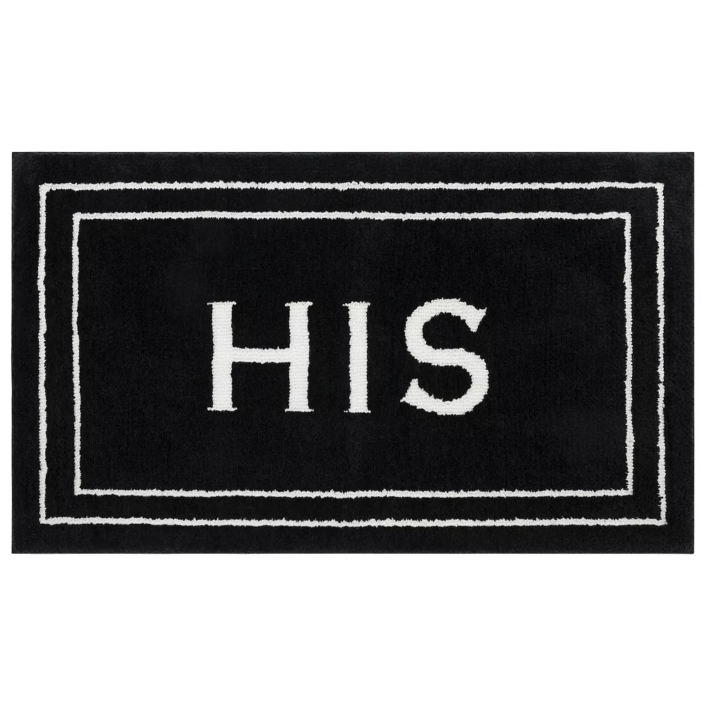 Mohawk Home Mohawk® Home Knitted "His" Bath Rug 3 Mohawk Home Mohawk® Home Knitted "His" Bath Rug